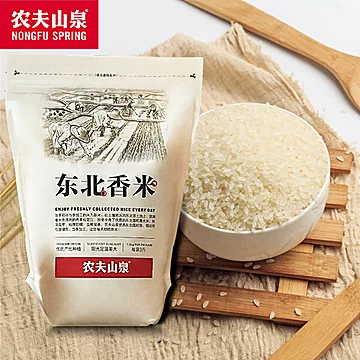 农夫山泉东北香米新鲜大米9斤