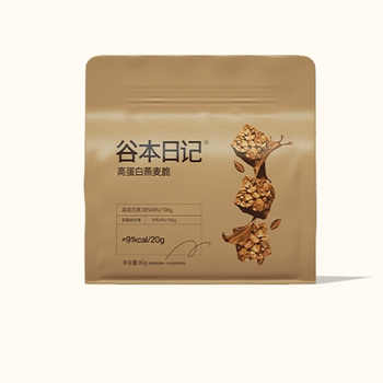 谷本日记燕麦脆谷物脆80g*3袋券后11.9元包邮 谷本日记燕麦脆谷物脆80g*3袋券后11.9元包邮