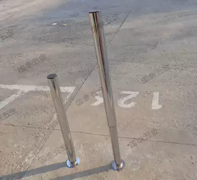 Lifting bar table legs table feet telescopic foot adjustment foot 715 adjustment 1100 double 11 promotion