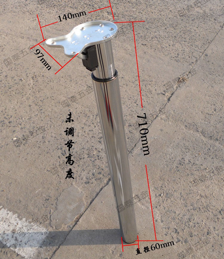 Folding table legs folding feet bar table lifting table legs table legs telescopic feet 710 adjustable 1100
