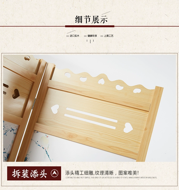 Gỗ rắn màn hình Trung Quốc màu gỗ phòng trà phòng khách di động phân vùng phòng ngủ hiện đại đơn giản gấp màn hình - Màn hình / Cửa sổ