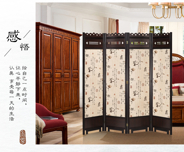 Đơn giản di động hiện đại phân vùng gấp khách sạn Trung Quốc phòng khách hiên nhà trà hai mặt nhà phòng ngủ màn hình gỗ rắn - Màn hình / Cửa sổ vach ngan phong