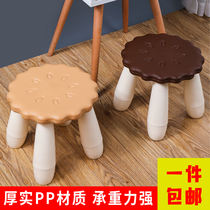 Fun biscuit childrens bench cute plastic small chair home Assembly shoe stool baby kindergarten small stool