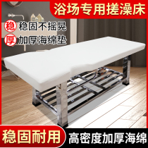 Remove back bed 304 stainless steel bed bathroom bathroom bathroom with anti - waterproof leather surface toilet massage