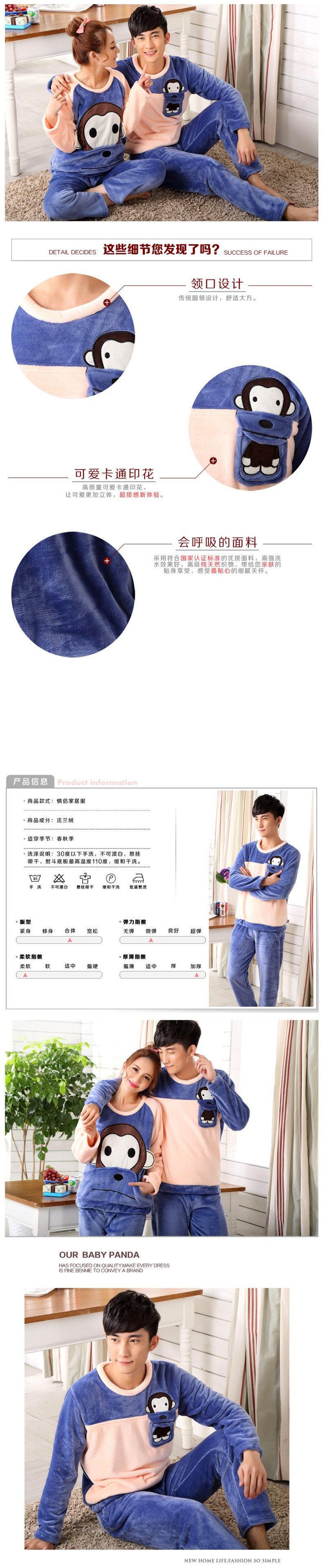 Pyjama mixte OTHER   en Polyester Polyester  à manches longues - Ref 3005594 Image 13