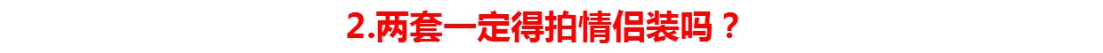 Cặp đôi đồ ngủ nhung san hô mùa thu đông bộ đồ dài tay nữ