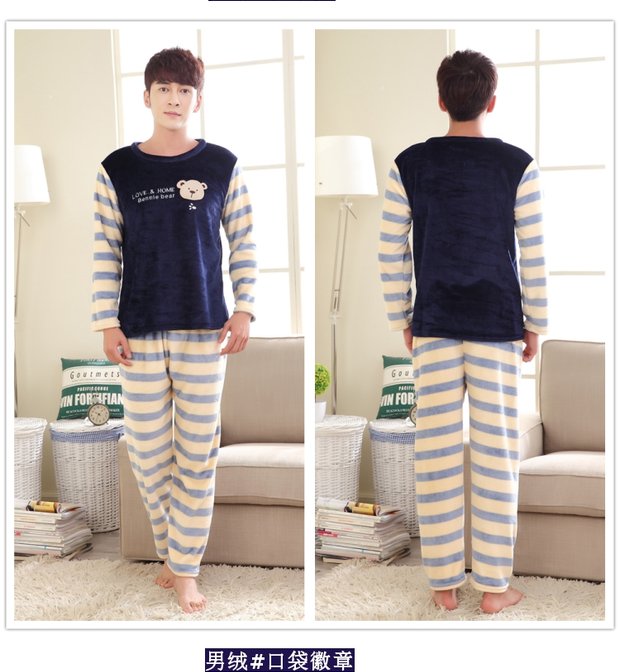 Mùa thu và mùa đông đồ ngủ nam dài tay flannel nam lông cừu san hô dày ấm áp thanh niên phục vụ nhà mùa đông bộ thu đông nam 