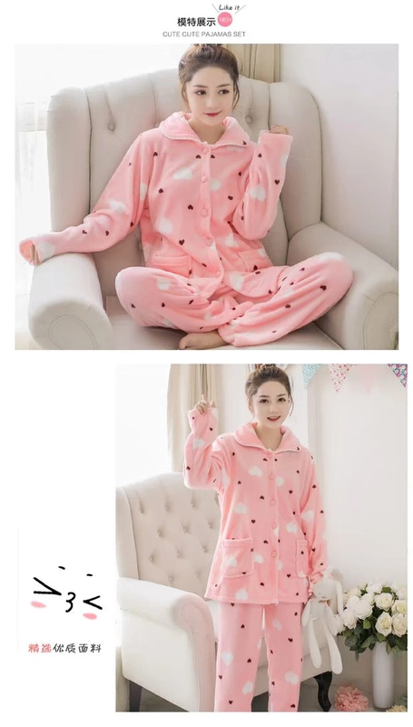 Mùa thu và mùa đông san hô nhung mới bộ đồ ngủ nữ Hàn Quốc áo nịt ngực dài tay áo dày flannel dịch vụ nhà pijama lụa ngắn