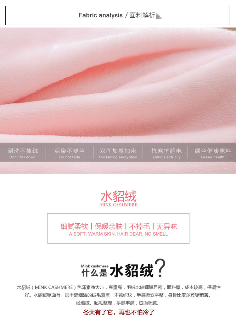 Pyjama mixte OTHER   en Polyester Polyester  à manches longues - Ref 3005594 Image 8