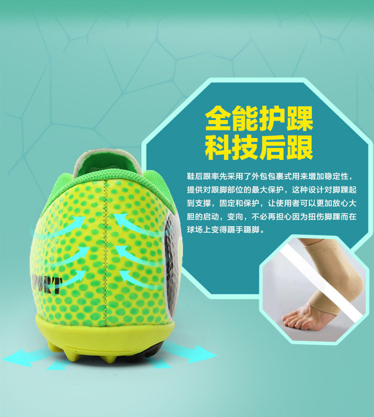 Chaussures de football - Ref 2442872 Image 10