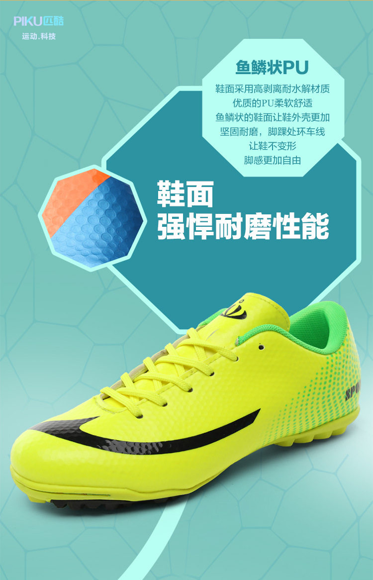 Chaussures de football - Ref 2442872 Image 6