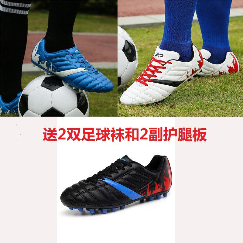 Soccer shoes blue nail adult teen boy boy boy boy and girl boy boy and girl boy boy and girl boy