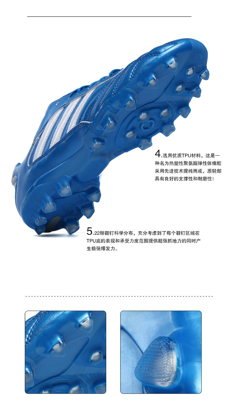 Chaussures de football - Ref 2442873 Image 8