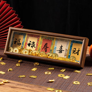 Imitation Song Dynasty Brocade Hard Card Calligraphy Photo Frame Display Stand 3inch Chinese Style Cultural and Creative Blank Rice Paper Handwritten DIY Desktop Decoration Ornament