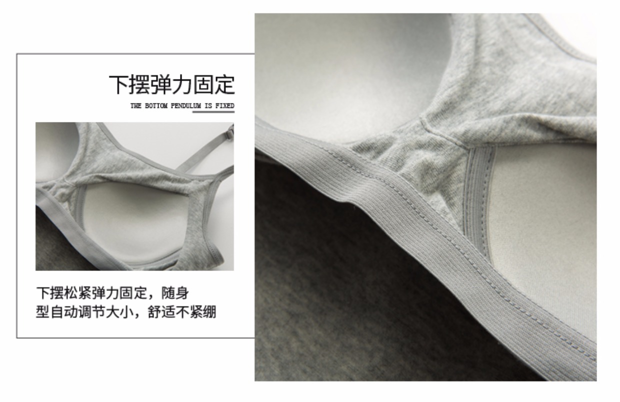 Với áo lót ngực sling một chiếc áo ngực miễn phí mặc đồ lót cotton cotton ngắn tay áo thun yoga mẹ áo lá cho bé gái