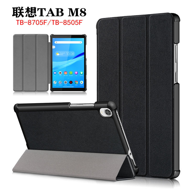 Suitable for Lenovo Tab M8 3Rd Gen Protective Case Tb-8506X Tablet Case Tb-8705F/N Leather Case Full Coverage Anti-Fall Lenovo Tb-8505Xs Stand 70% off Cover Suitable for Lenovo Tab M8 3Rd Gen Protective Case Tb-8506X Tablet Case Tb-8705F/N Leather Case Full Coverage Anti-Fall Lenovo Tb-8505Xs Stand 70% off Cover