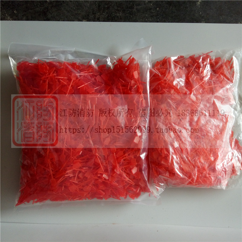 Fire fighting equipment repair parts fire extinguisher valve head head plastic plug plastic seal 1000