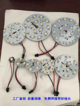 led downlight Ultra-thin 7 5 hole light 8 cm spot light ceiling light 3w embedded corridor hole light lamp chip wick