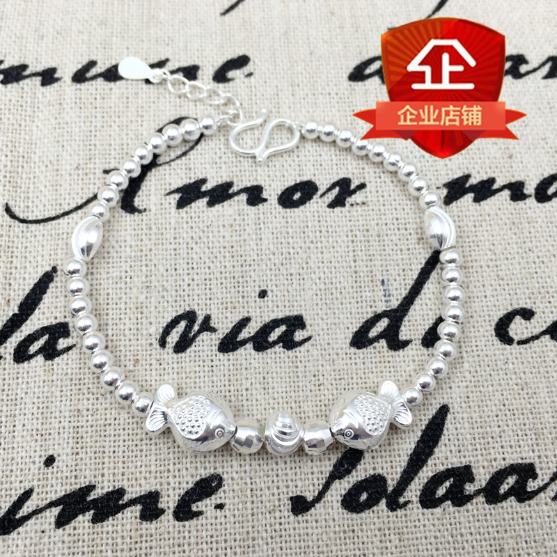 Special cabinet 99 foot silver handmade woman pure silver pro-mouth fish handmade round bead chain Japan-ROK version small fish to kiss chain lettering