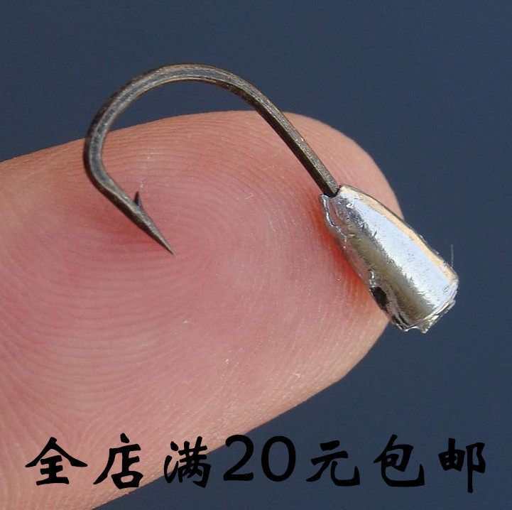 Traditional Iseni Japanese titanium tungsten steel Chaotian hook pill world lead head hook tin head hook fish hook fish hook stream hook station hook