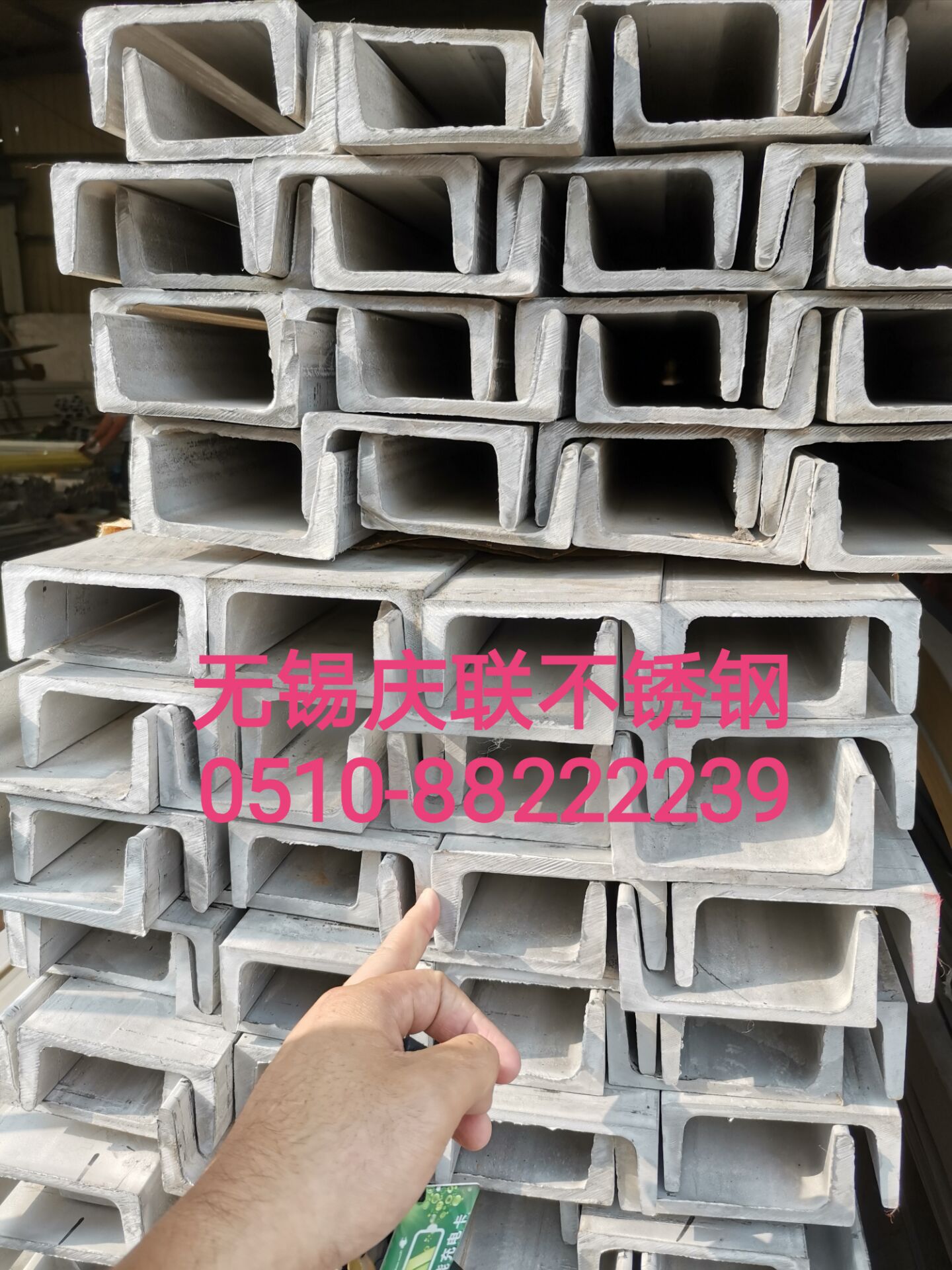 201 304 316L stainless steel channel steel I-shaped U-shaped steel non-standard custom No 5 8 10 zero cut