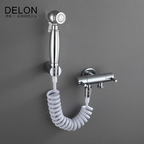 All copper toilet spray gun Companion toilet toilet flusher Women wash high pressure water gun Booster nozzle Faucet