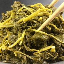 Guizhou Bijie specialty of salt-free pickles