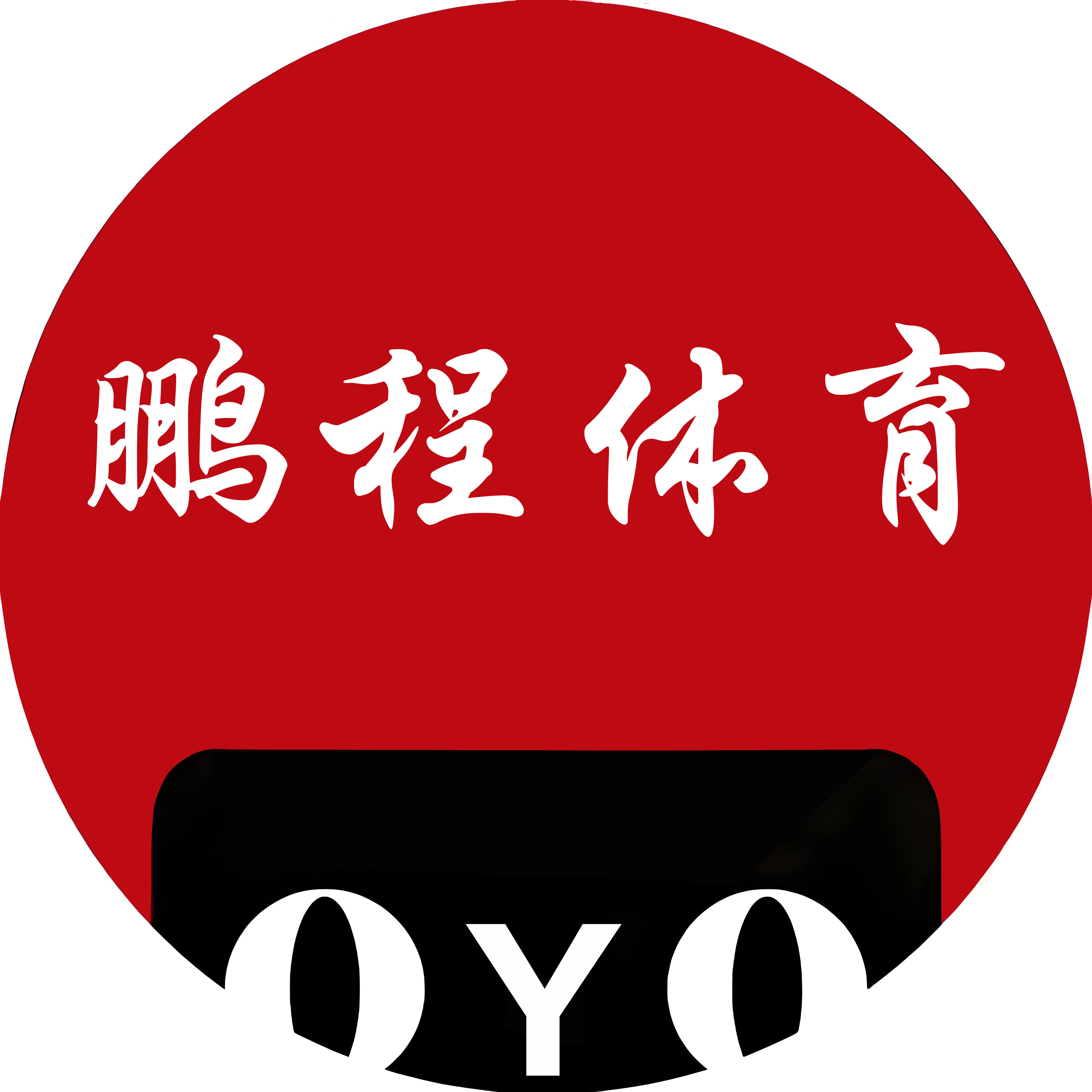 鹏程体育