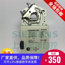 Original Honeywell CN4605A1001 CN4610A1001 electric damper damper actuator 5NM