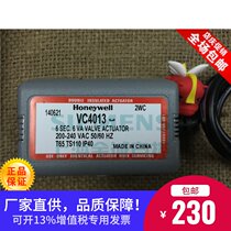 Honeywell VC4013AJC1000T fan coil valve electric two-way regulating valve DN20