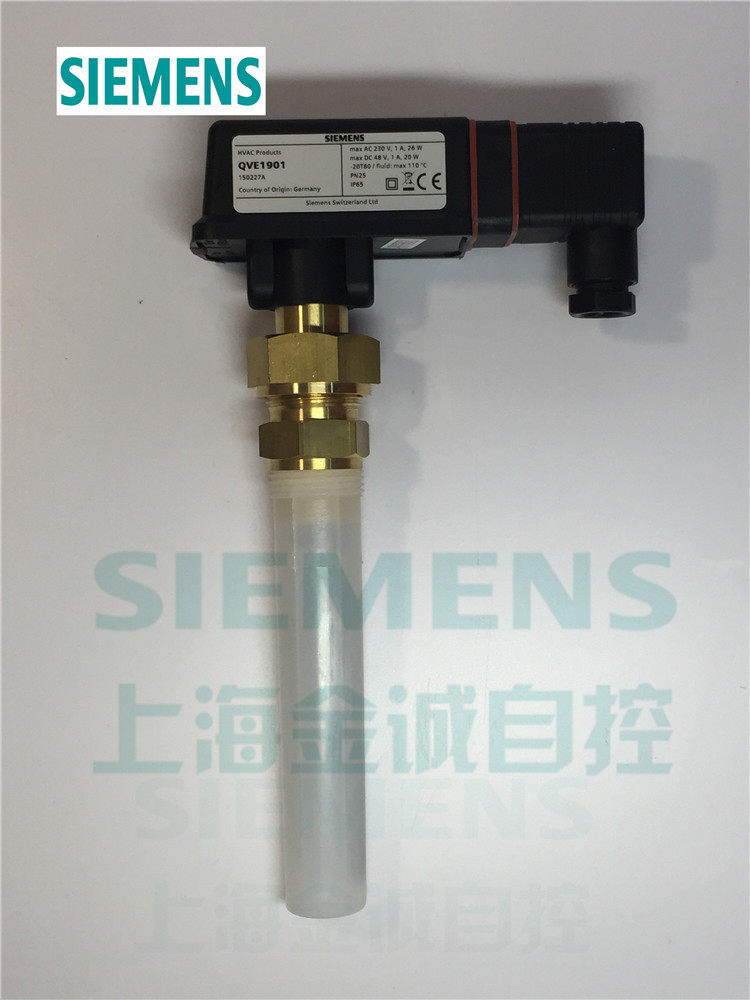 SIEMENS QVE1901 QVE1900 Pump flow Water flow switch Sensor Controller