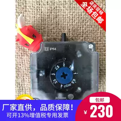 Jiangsen P233A-4-AKC Air Micro Differential Pressure Switch Gas Pressure Controller P233A-10-AKC