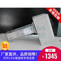 Honeywell ML7421B8012-E ML7421B1023-E Electric Valve Steam Valve Actuator