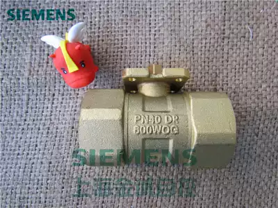 SIEMENS SIEMENS VAI61 32-10 16 25 two-way electric ball valve valve DN32