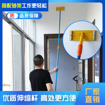 Extension Rod sandpaper frame grinding clip universal sand frame telescopic rod Wall sand cardboard ceiling roof sandpaper belt