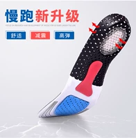 2 cặp túi Insole Đế chống sốc thoáng khí Đàn ông và phụ nữ Khử mùi mồ hôi Thể thao Chạy bóng rổ EVA có thể được cắt miếng lót giày quế