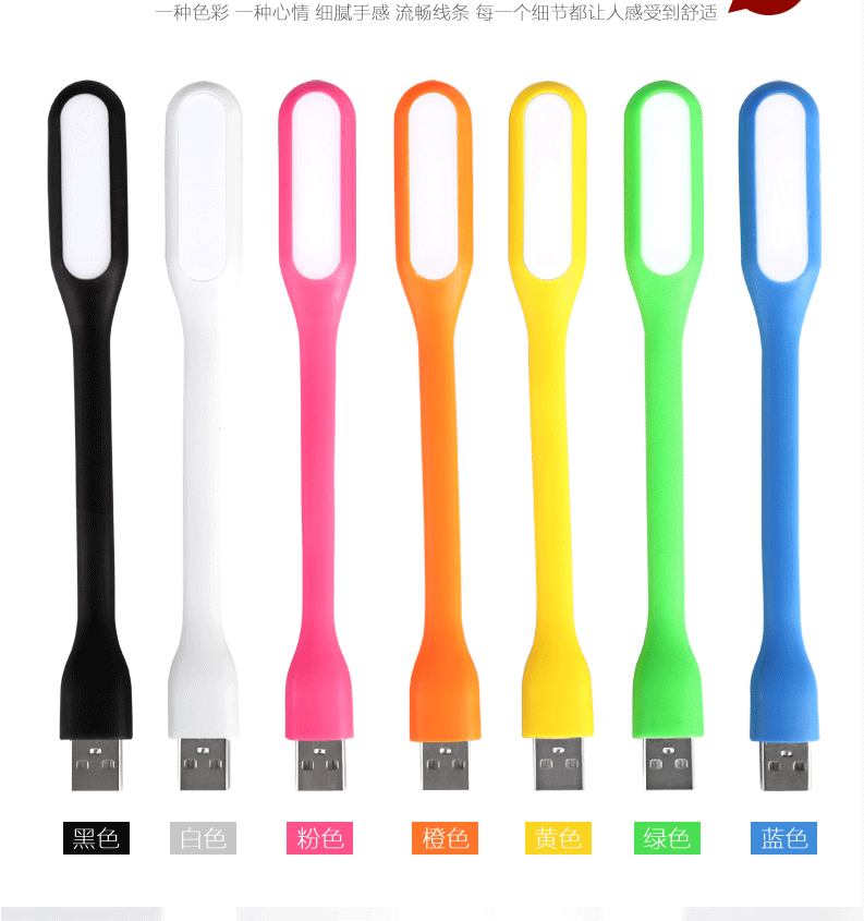 Lampe USB - Ref 376208 Image 17