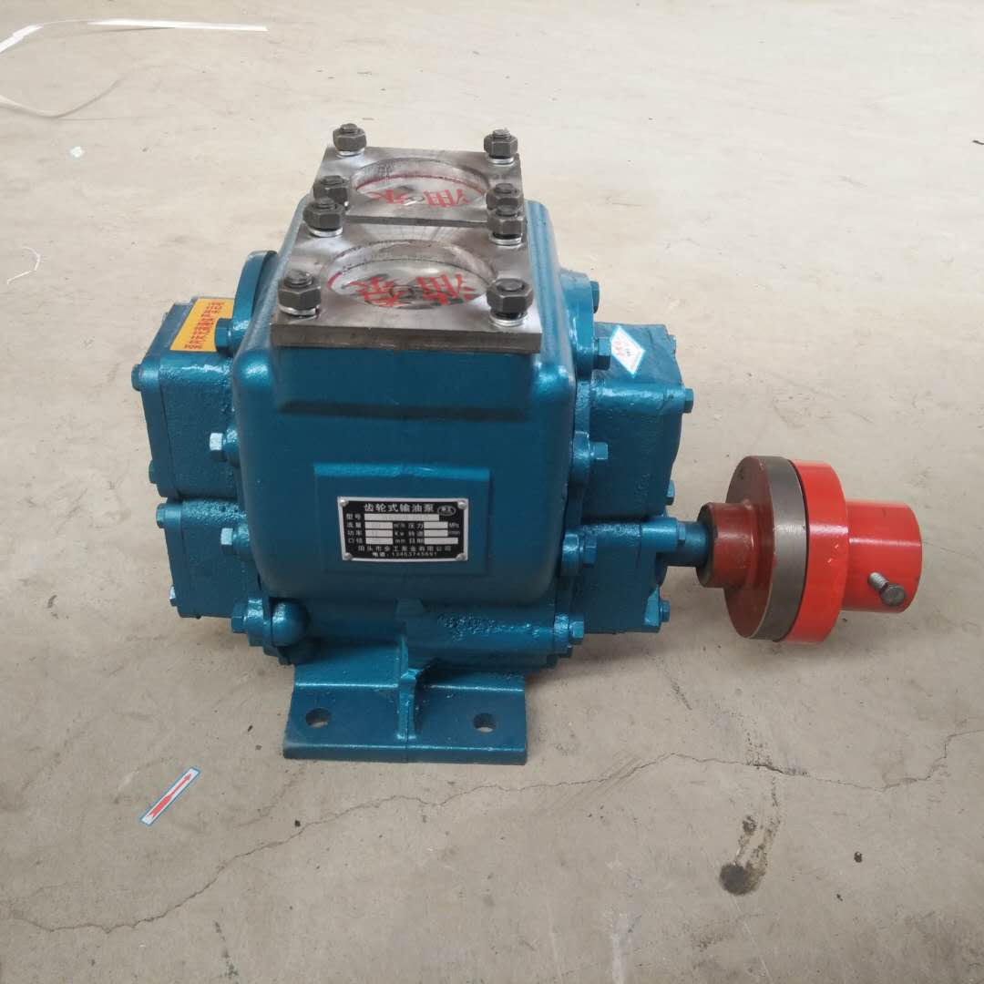 YHCB 80-60 Vehicle-mounted arc gear oil pump oil tanker fuel pump sprinkler pump gasoline and diesel pump