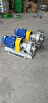 RY air-cooled heat transfer oil pump circulating pump 380V low noise cast iron