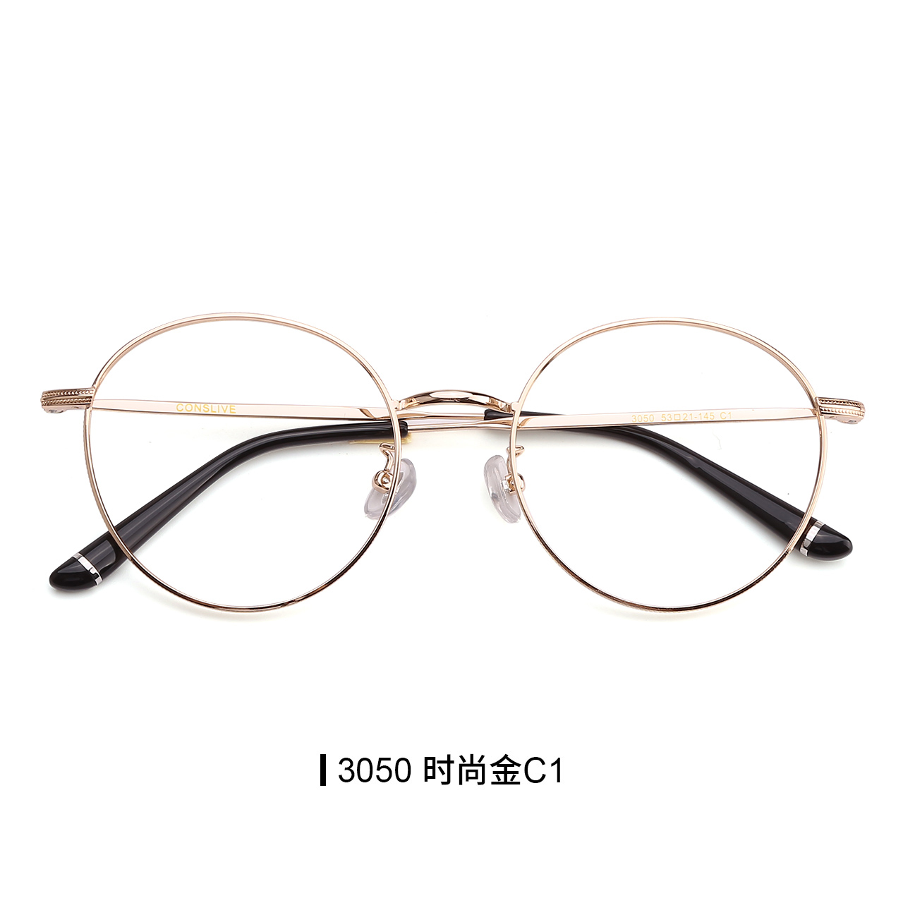 Montures de lunettes CONSLIVE en Alliage de titane - Ref 3140377 Image 5