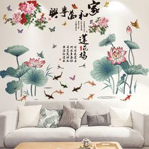 3D 3D Bedroom Living Room TV Background Wall Room Decor Creative Self Stick Wall Sticker Landscape Sticker Bamboo