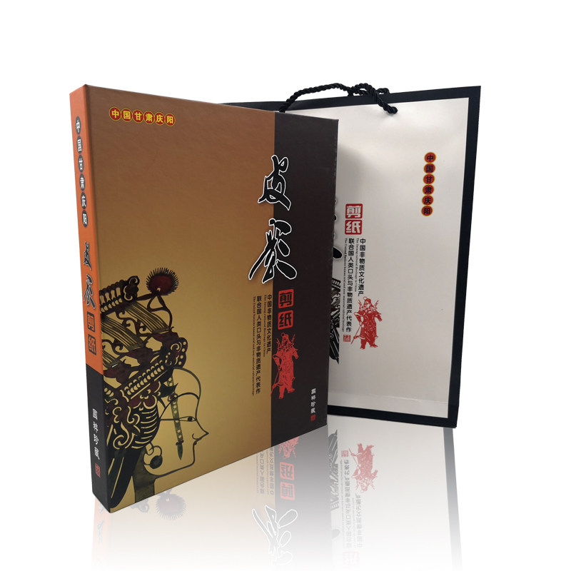 Mid-Autumn Festival Qingyang shadow play folk handicrafts collection gift
