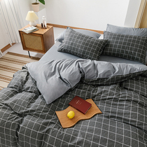 2020 cotton four-piece set Cotton single-layer thin spring and summer set bedding Student dormitory sheets Fitted sheet