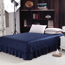 full cotton bed dress pure color single layer thin bed cover inner layer bedside fixed bed tail open fork protective sheath can be set
