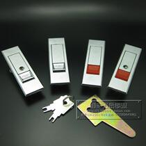 Haitan electric box lock MS603 distribution cabinet flat lock Chassis cabinet lock Electrical switch cabinet lock Fire door lock core