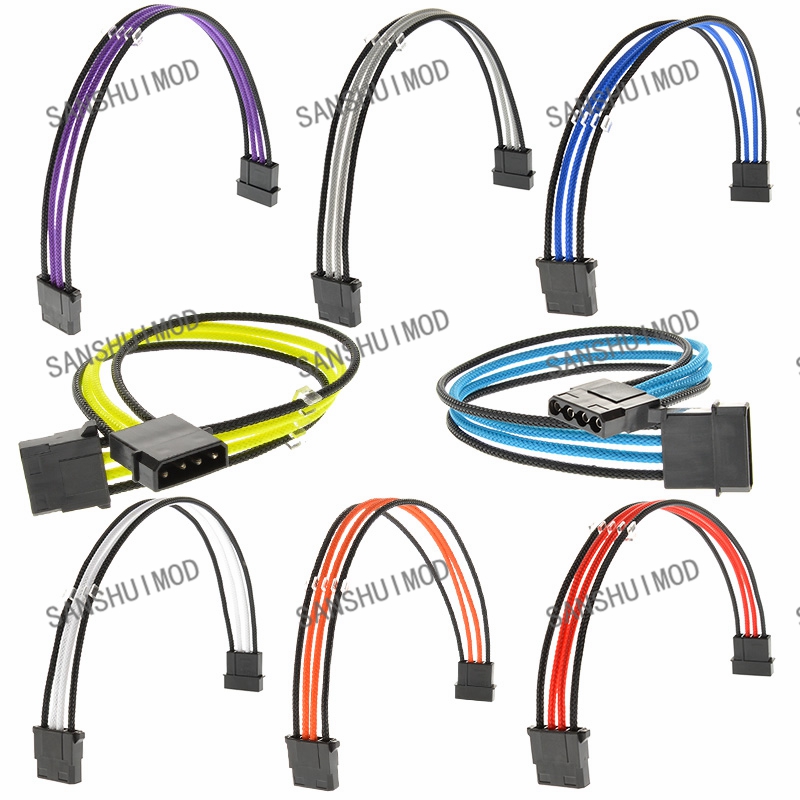 Computer power supply large 4PIDE extension line D port hub fan light strip interface mixed color package mesh version extension line