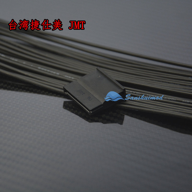 Taiwan Teshimei JMT SATA Straight Insert Rubber Shell Hard Disc Plug Small Black Clip Type HDD SSD Power Supply Connector