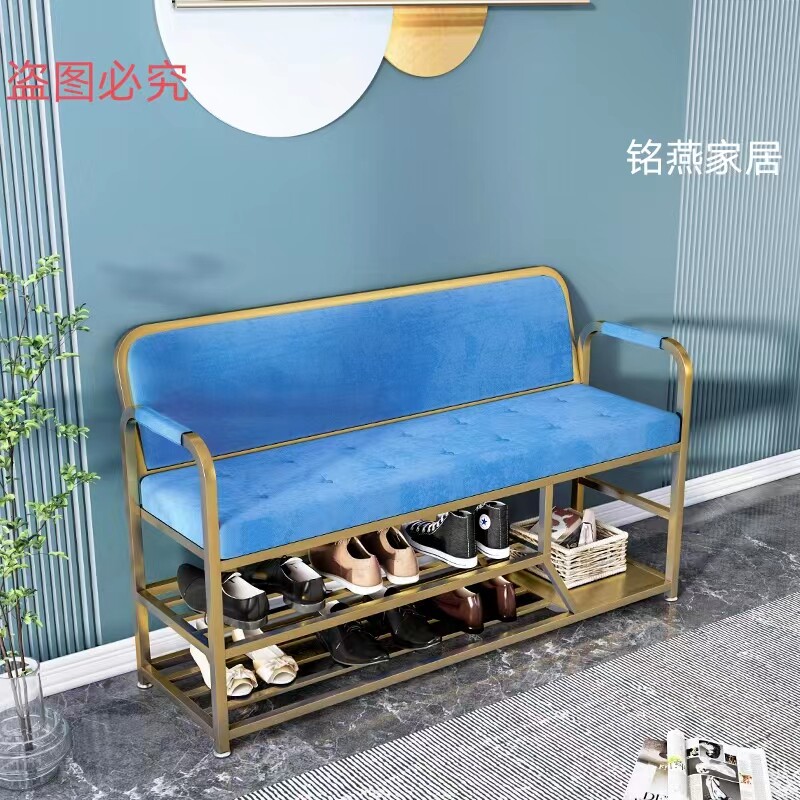 Nordic simple door backrest shoe changing stool bedroom bed end stool soft sofa makeup stool clothing store shoe changing leisure stool