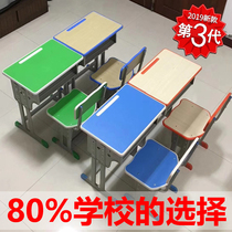 Primary School Students Class Table And Chairs Coaching Class Manufacturer Direct Marketing Single Double School Training Table Home Children Study Table