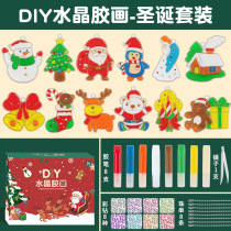 Childrens painting diy no-bake crystal glue paint girls hand-colored kindergarten toys beaded jewelry gift